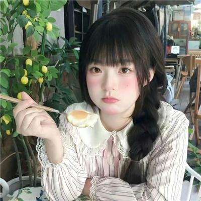 爱神艳史
